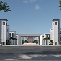 School School Gate 3d model