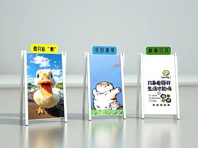Spring Themed Billboards With Duck Image Blind Box And Stamp Collection Check-in 3d model
