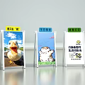 Spring Themed Billboards With Duck Image Blind Box And Stamp Collection Check-in