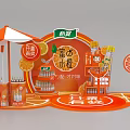Yibao Honey Orange Drink Promotion Booth Featuring Lid Opening Prize And Orange Themed