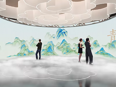 Amusement Park Area With Scenic Mountains Cloud Lights And Mist 3d model