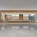 Neat Specialty Store Interior With Wooden Shelves Displayed Products Counter And Lighting