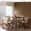 Modern leisure table and chair combination 3d model