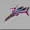 Sleek Pink And Blue Spacecraft With Yellow Cockpit And Aerodynamic Wings For Space Travel