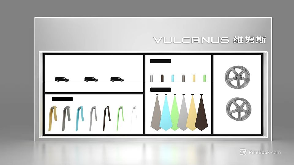 Modern Multi Layer Display Shelf With Colorful Items And Hanging Decorations 3d model