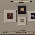 Abstract Paintings As Wall Decor For Modern Interior With Artistic Aesthetics