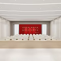 Spacious Modern Conference Room With Large Blue Digital Screen And White Chairs