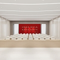 Video conference room 3d model