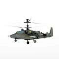 Military Army Helicopter With 00 Number Rotor Cockpit And Aviation Design
