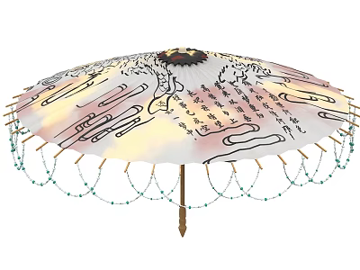 Elegant Artistic Umbrella With Oriental Calligraphy Patterns And Beaded Tassels Design 3d model