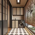 Modern Laundry Room With Washing Machine Bamboo Blinds Woven Cabinets And Geometric Floor Tiles