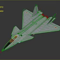 White Military Fighter Jet With Sleek Aerodynamic Design And Red Star Emblems 3d model