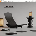 Modern Black Lounge Chair with Unique Table Lamp Decorative Lantern and Round Tray
