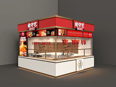 Spicy Food Stall Red Signage With Display Window Food Images And Branding 3d model