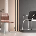 Modern Designer Office Chairs With Wooden Back Black Frame Metal Legs Armrests