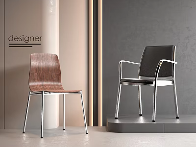 Modern Designer Office Chairs With Wooden Back Black Frame Metal Legs Armrests 3d model