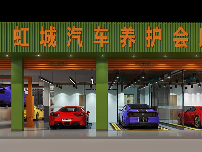 Car Maintenance Store Featuring Parked Sports Cars and Professional Service Areas 3d model