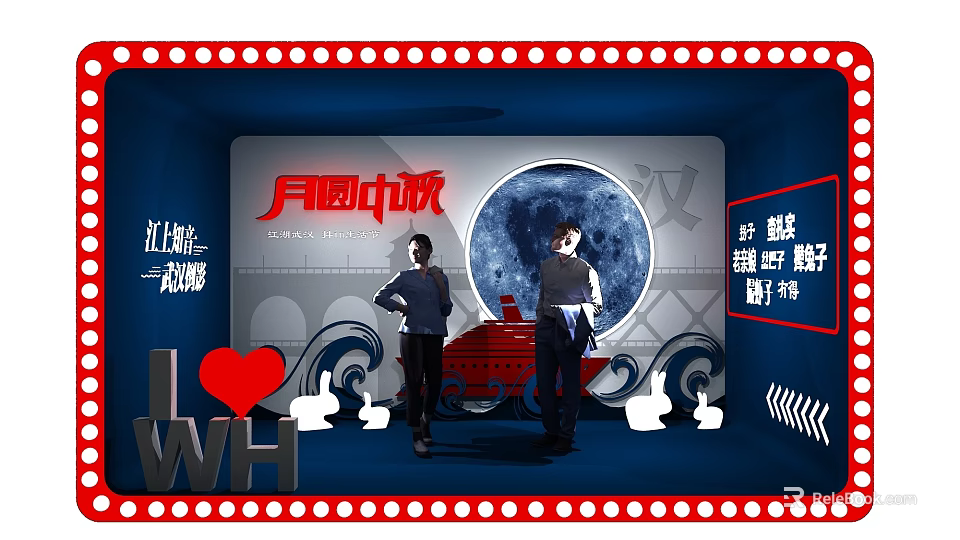 Two People Standing In Front Of Mid Autumn Full Moon Decorative Background 3d model 