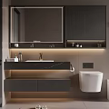Modern Bathroom Interior With Mirror Vanity Wall Mounted Toilet Cabinets And Lighting