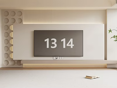 Modern Minimalist TV Wall Design With LED Strip Lights And Decorative Panels 3d model