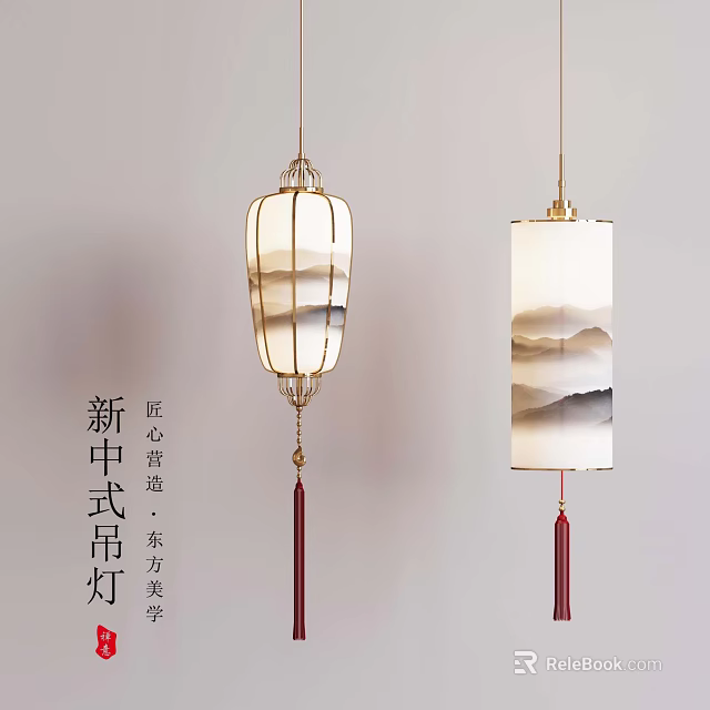 New Chinese Style Chandeliers With Landscape Pattern And Red Tassel Decor 3d model 