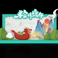 Festive Dragon Boat Festival Photo Check In Spot With Dragon Boat Rice Dumplings Mountain Landscape