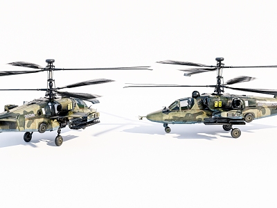 Modern Helicopter Aircraft Fighter Military Helicopter model