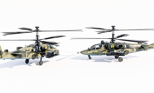 Modern Helicopter Aircraft Fighter Military Helicopter 3d model