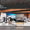 Modern Car Showroom Interior With Hexagonal Ceiling Lights And Displayed Vehicles 3d model