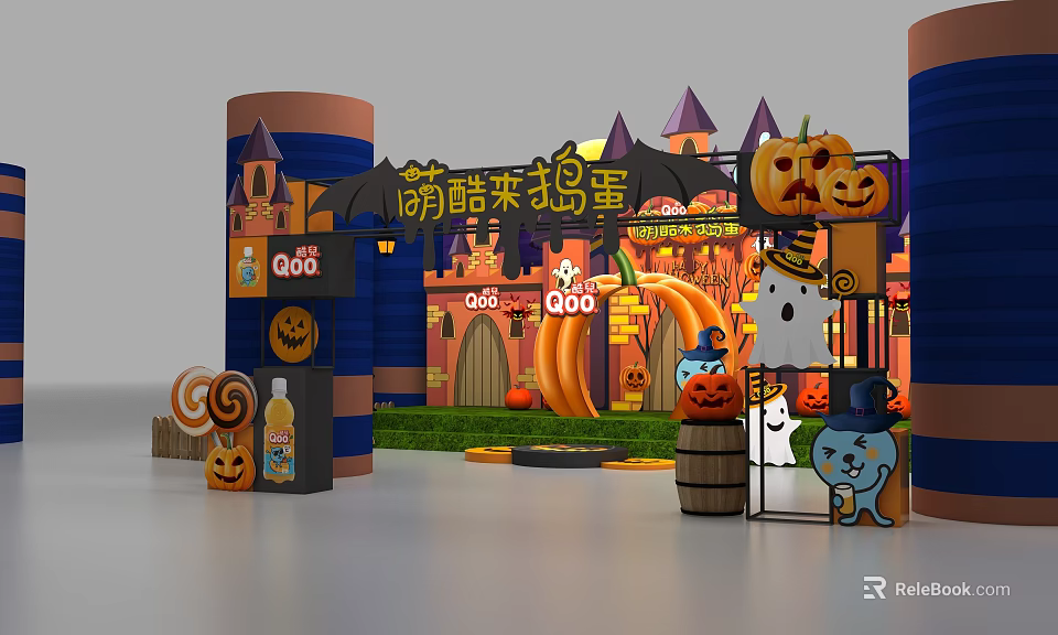 Cute Cool Halloween Decorations With Pumpkins Ghosts Castle And QOO Drinks 3d model