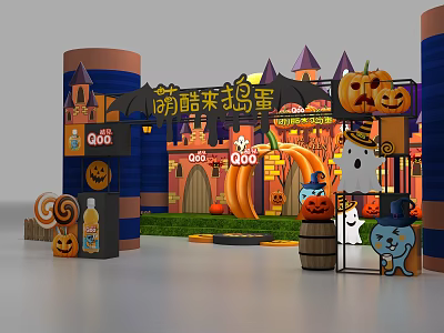 Cute Cool Halloween Decorations With Pumpkins Ghosts Castle And QOO Drinks 3d model