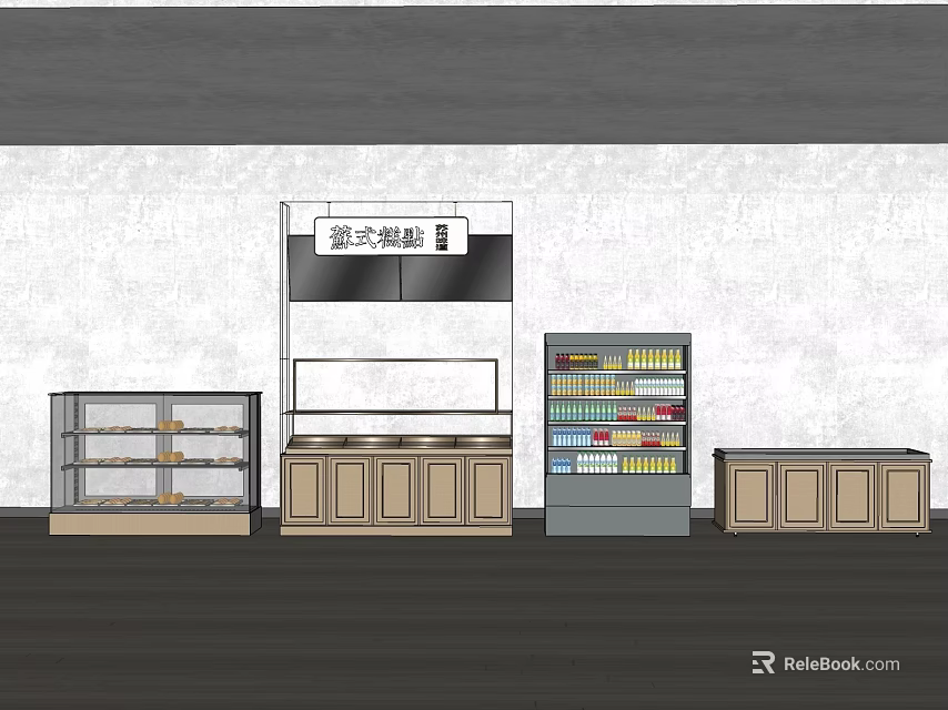 Retail Display Cabinets and Shelves with Glass Doors Multiple Shelves and Wooden Drawers 3d model 
