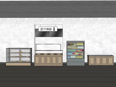 Retail Display Cabinets and Shelves with Glass Doors Multiple Shelves and Wooden Drawers 3d model