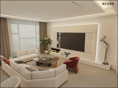 Modern Living Dining Room Interior Design With Sofa TV Wall Green Plant And Decorative Layout 3d model