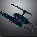 Futuristic Cosmic Spaceship Design With Blue Red Green Details For Space Exploration