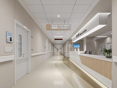 Modern Hospital Outpatient Clinic Corridor And Reception 3d model