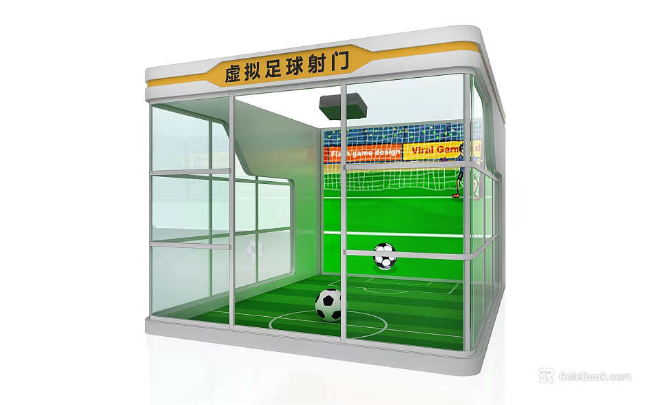 Enclosed Virtual Football Shooting Booth With Soccer Field Simulation And Football 3d model 