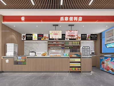 Convenience Store Interior Featuring Shelves Beverages Food Items Checkout Counter And Ice Cream 3d model