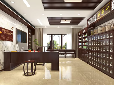 Traditional Chinese Herbal Medicine Hall Interior With Wooden Counter And Rows Of Medicine Cabinets 3d model