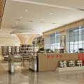 Modern Library City Study 3d model
