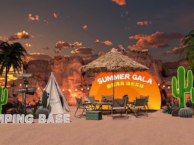 Summer Outdoor Tea Break Area with Tepee Cactus Palm Trees and Sunset Rock Background 3d model