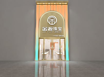 Light Luxury Jewelry Store Jinyuan Jewelry 3d model