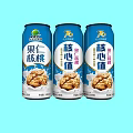 Walnut Peanut Flavored Beverage In Three Blue Cans With Label On Blue Background