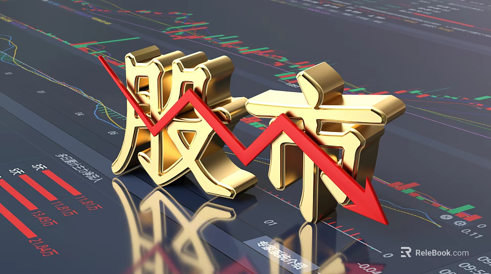 Stock Market Decline Featuring Golden Characters Red Downward Arrow And Charts 3d model 