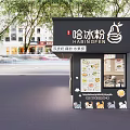 Warm Dessert Shop Interior Design With Wooden Counter Menu Boards Tables And Cozy Seating