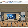 Modern Conference Room With Rows Of White Seats Podium And Large Screen