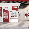 Shangmenpo Street Laborer Service Station Interior With Party Emblem Slogan And Green Plants