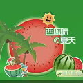 Watermelon Flavor Summer with Palm Tree Sun and Refreshing Slices 3d model