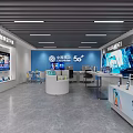 Mobile Phone Retail Store Interior With Blue Walls White Display Counters And Digital Screens