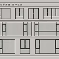Modern casement window combination 3d model